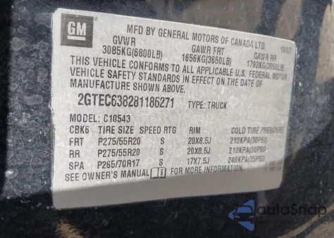 2008 GMC Sierra 1500 Denali из США, поврежденный, VIN 2GTEC638281186271